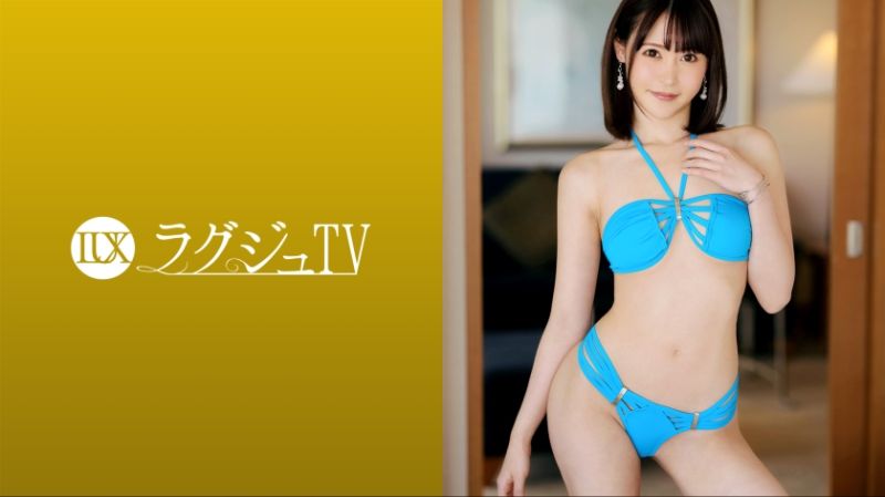 高贵正妹TV 1671