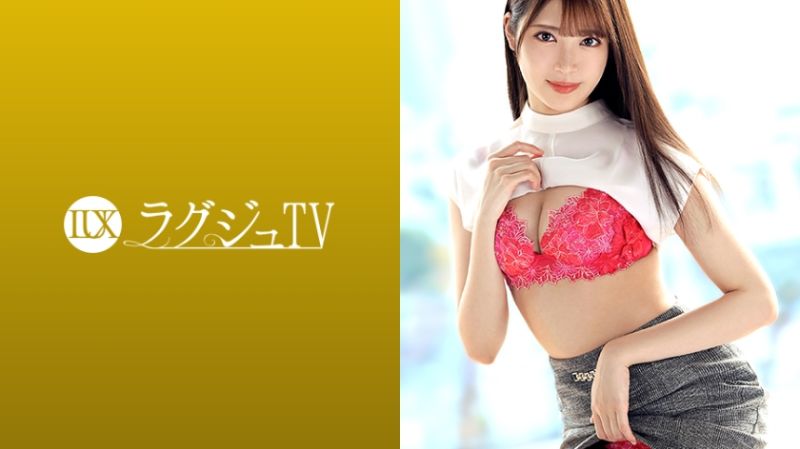 高贵正妹TV 1359