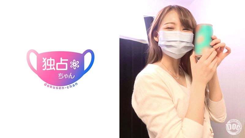 女優レベルで可愛い子のフェラが本気で凄い♪デカ乳首&amp;肉厚巨尻の激エロ美人JDとほろ●いSEX！自ら喉奥までちんこ丸呑みディープスロート！！